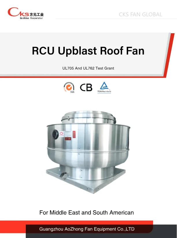 RCU 60Hz centrifugal upblast roof fan technical catalogue cover